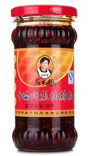 LAO GAN MA WÜRZÖL MIT ERDNÜSSEN UND PILZEN 210 GR 