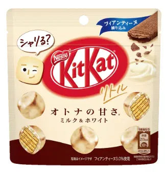 PRALINE KIT KAT AL CIOCCOLATO BIANCO 41 GR ITON
