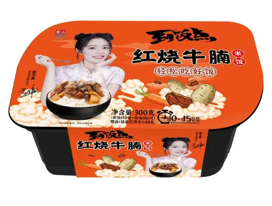 RISO ISTANTANEO CON MANZO 300 GR TENGLONG