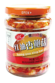 CONSERVA DI FUNGHI CARDONCELLI IN OLIO PICCANTE 145 GR 鑫乐