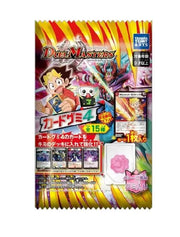TAKARA TOMI MASTERS CARD CARAMELLE GOMMOSE 8 GR HERMAN BV