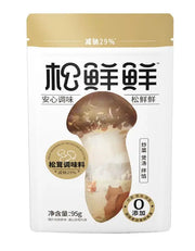 BRODO GRANULARE AI FUNGHI 95G DINGFENG