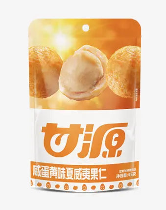 SNACK DI ANACARDI SALATI 75G ELITE