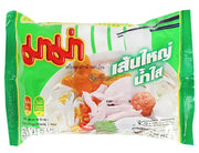 NOODLES DI RISO PIATTI TAILANDESI 50G ASIA FOOD