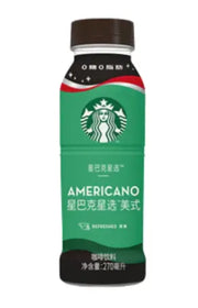 CAFFE' AMERICANO STARBUCKS 270 ML ITON