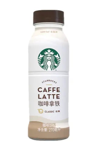 CAFFE' LATTE STARBUCKS 270 ML STORE