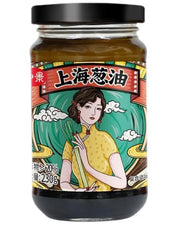 SALSA DI CIPOLLOTTI 230 GR 一统