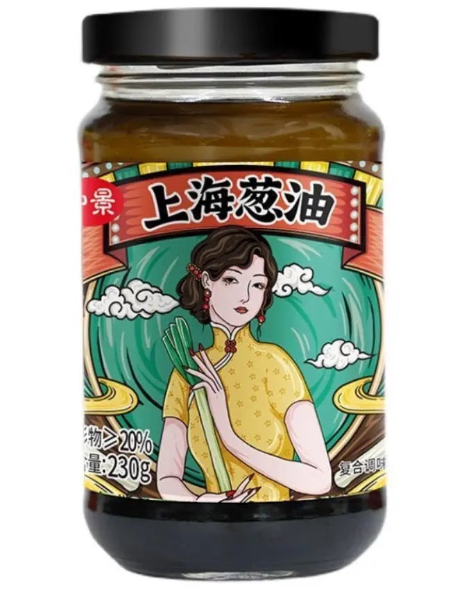SALSA DI CIPOLLOTTI 230 GR 一统