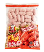 SALSICCIA DI POLLO SURGELATA PER HOT POT - 360 GR STORE