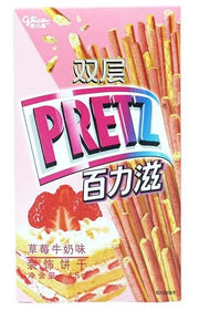 GLICO - PRETZ TORTA PANNA E FRAGOLE - 45 G 今日