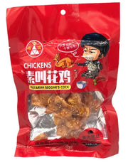 SNACK DI TOFU AROMA DI POLLO PICCANTE 80G ITON