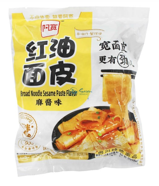 PAPPARDELLE IN SALSA DI SESAMO - BAIJIA - 120 GR