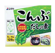 PREPARATO GRANULARE PER BRODO KOMBU - 16 PZ - 128 GR JFC