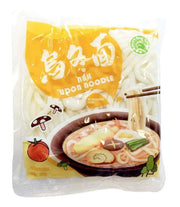 UDON PRECOTTI 200 GR