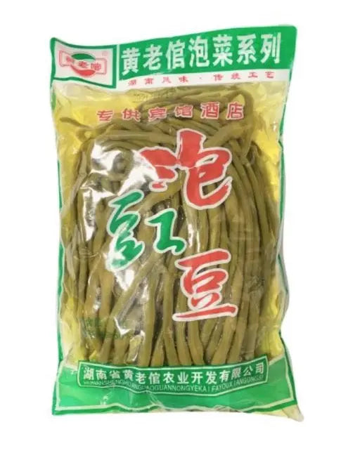 FAGIOLINI LUNGHI IN SALAMOIA 400 GR TENGLONG