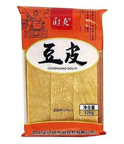 SFOGLIE DI SOIA GIALLA 120 G ITON