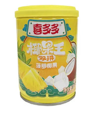 NATA DI COCCO SCIROPPATA CON ANANAS 245 GR ELITE