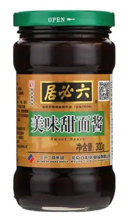 PASTA DI SOIA DOLCE 300 GR 新金源