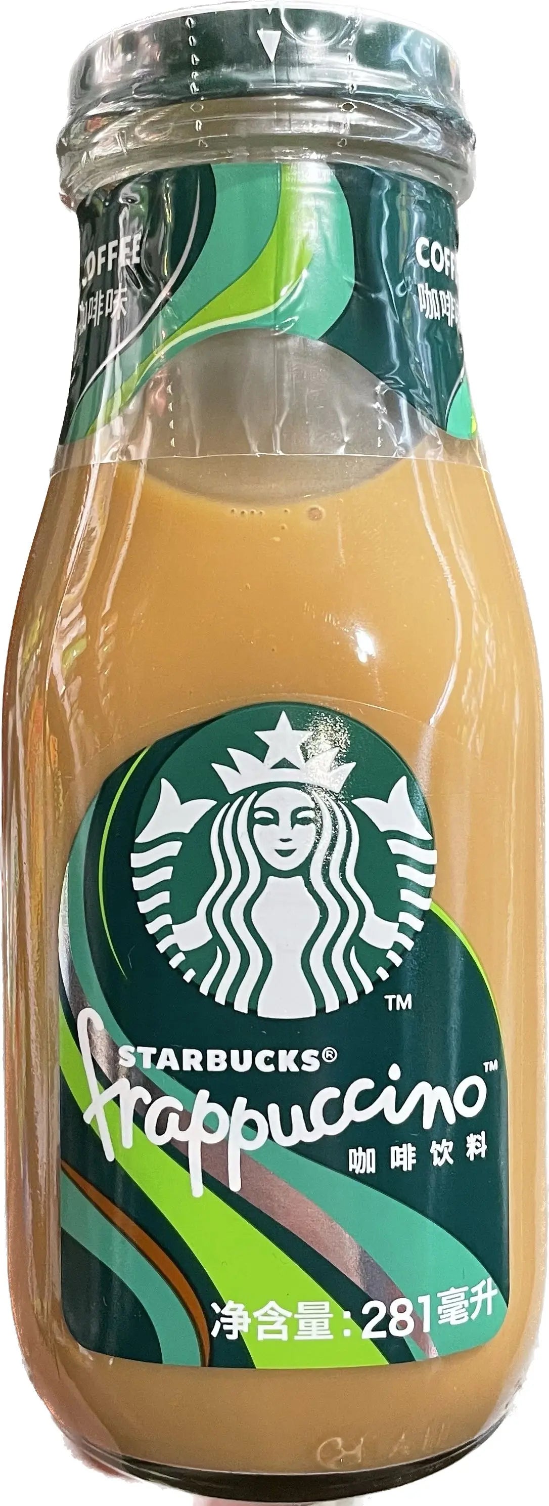 FRAPUCCINO COFFEE STARBUCKS 281 ML STORE