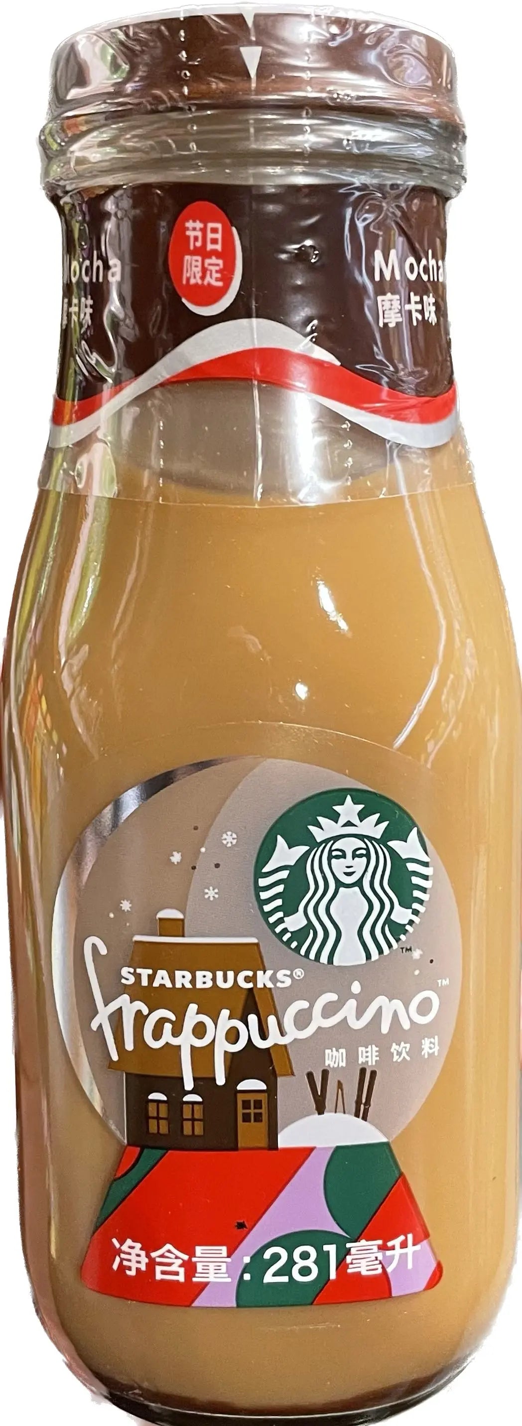 FRAPUCCINO MOCHA COFFEE STARBUCKS 281 ML STORE