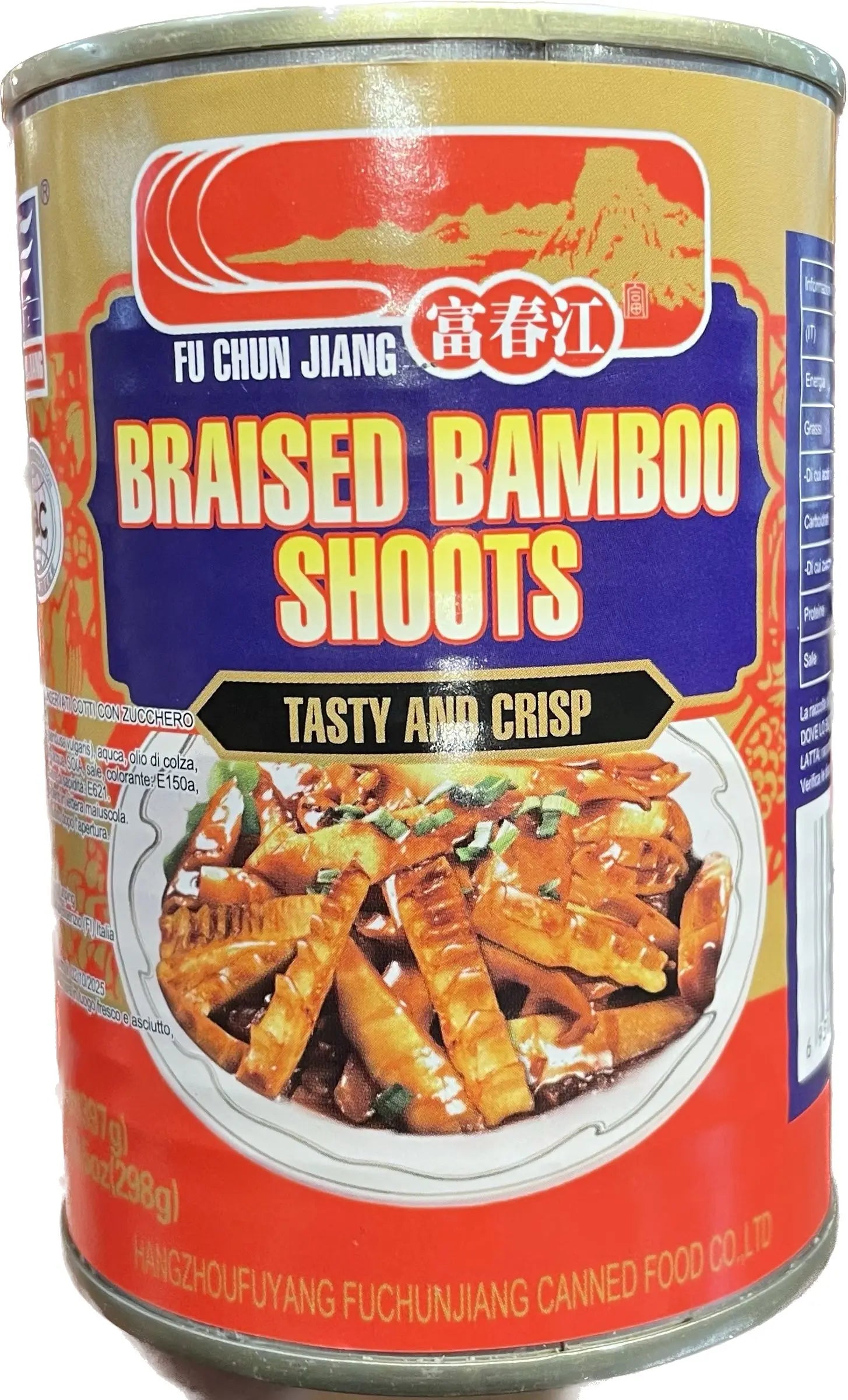 GERMOGLI DI BAMBU' BRASATI 397 GR 新金源