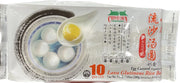 PALLINE SURGELATE DI RISO GLUTINOSO RIPIENE DI CREMA 200 GR DINGFENG
