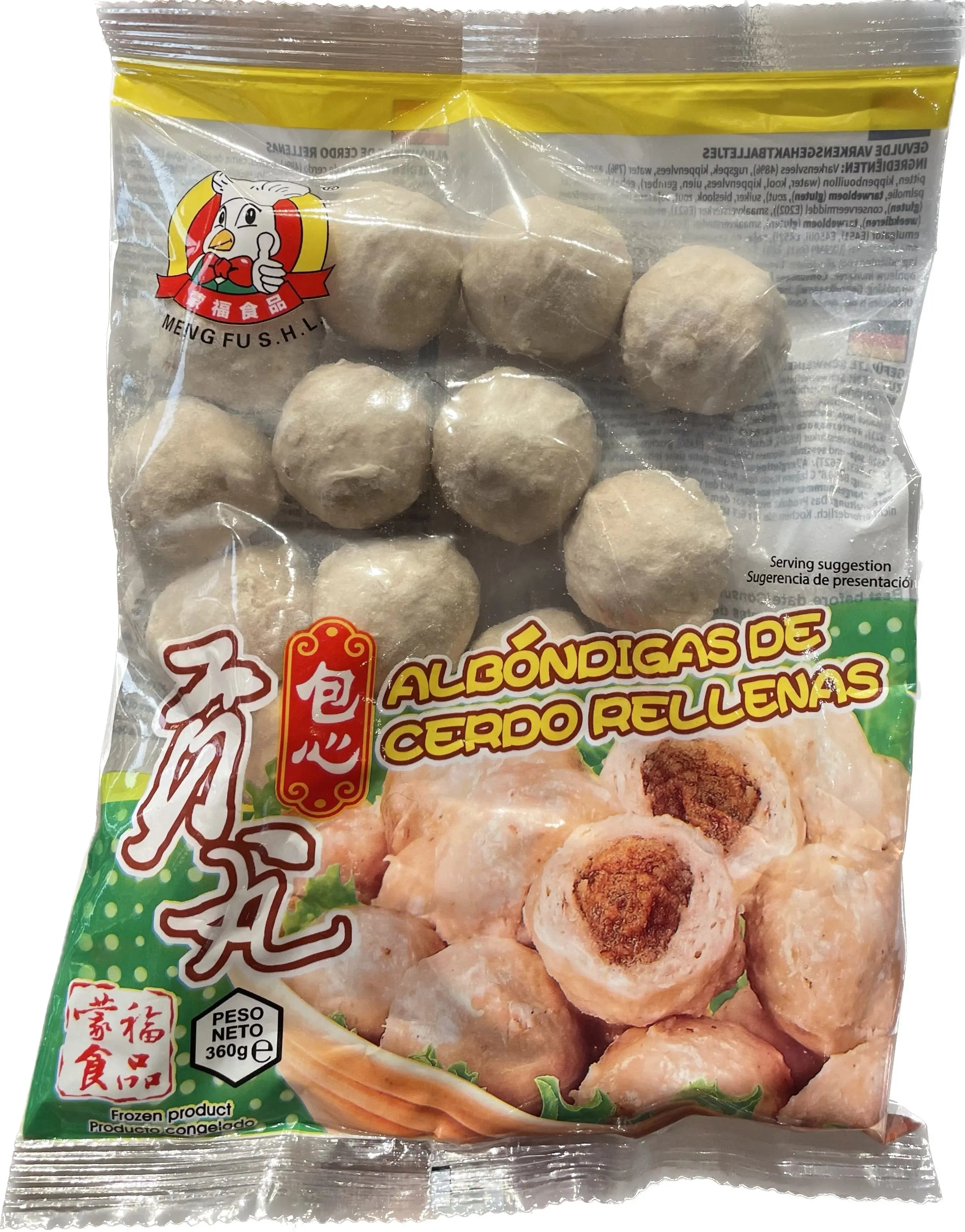 POLPETTE DI MAIALE RIPIENE SURGELATE PER HOT POT 360 GR STORE