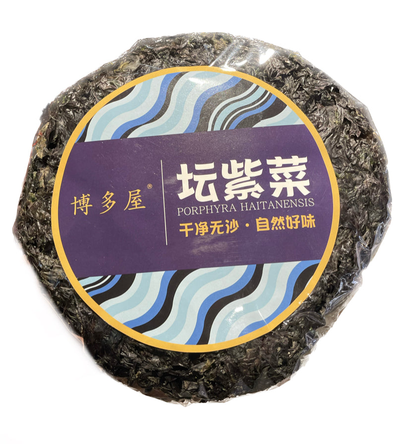 DEHYDRATED NORI SEAWEED 50G