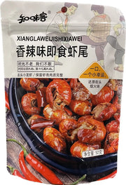 SNACK DI GAMBERI PICCANTI 52G CAI