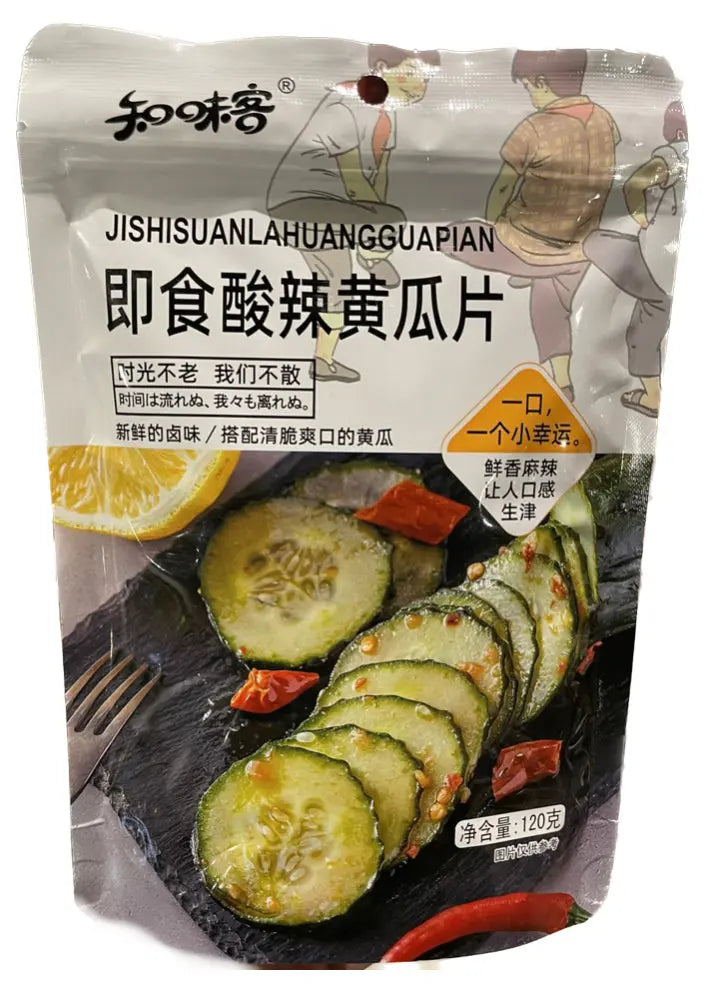 SNACK DI CETRIOLI AGROPICCANTI 120G CAI