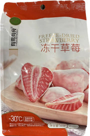 FRAGOLE DISIDRATATE 38 GR green market