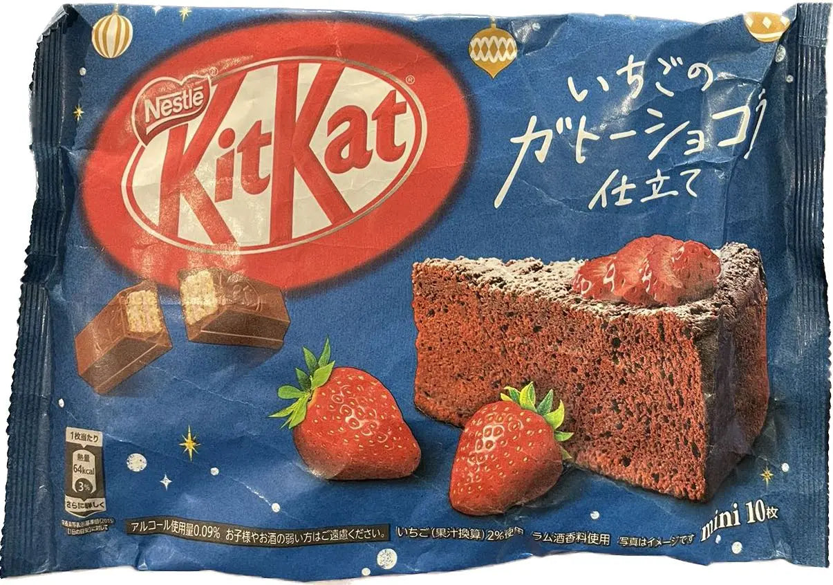 KIT KAT BROWNIE ALLA FRAGOLA 116 GR HERMAN BV