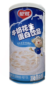 Erdnussmilch mit Erdnusskernen 360 ml