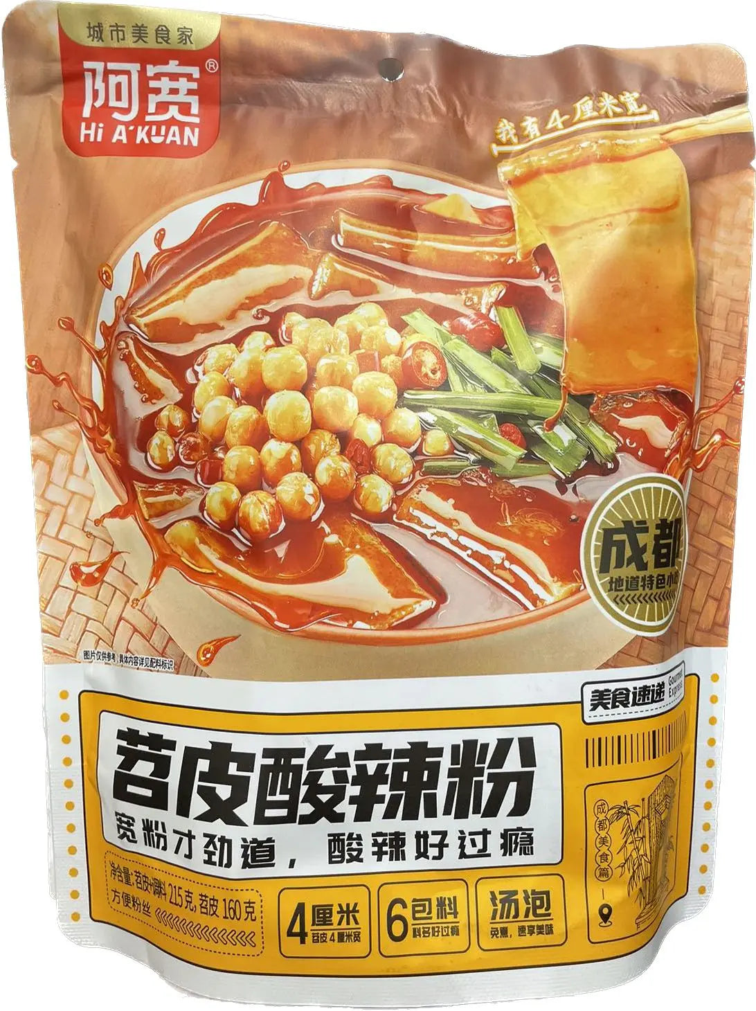 PAPPARDELLE DI PATATE AGROPICCANTI 215 GR ITON