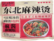 MALATANG CON NOODLES ALLE ARACHIDI 316 GR ITON