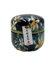 INFUSO ALLO ZENZERO E ZUCCHERO DI CANNA - 50G ITON