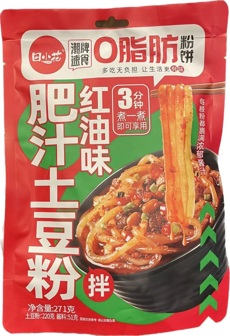 NOODLES DI PATATE IN SALSA PICCANTE 271G 鑫乐