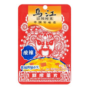 Geschnittene süß-scharfe Senfknolle - Wujiang - 80 g