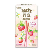POCKY STIKS CON CREMA DI FRAGOLA E LATTE 45G 今日