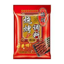MIX DI SPEZIE PICCANTI PER BBQ 100 gr STORE