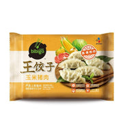 RAVIOLI SURGELATI MAIS E MAIALE 490 G
