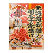 FURIKAKE PICCANTE CON SALMONE E UOVA DI MERLUZZO - 22,5 GR ATARIYA