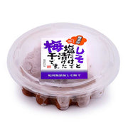 UMEBOSHI 300G