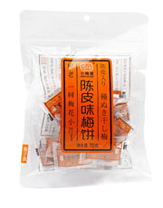 SNACK DI UME SECCHE GUSTO AL MANDARINO 70 GR 鑫乐