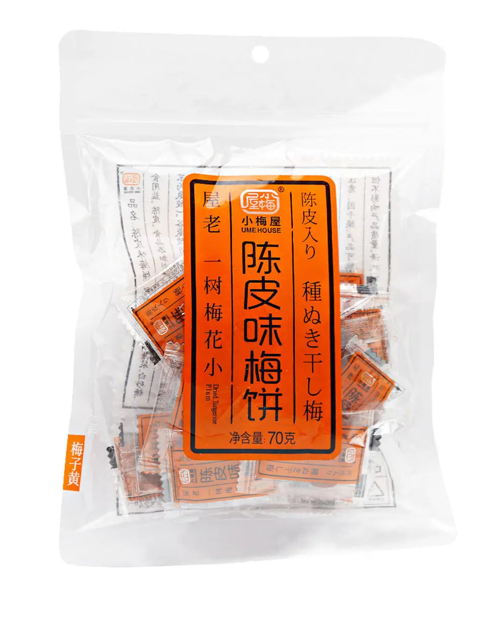 SNACK DI UME SECCHE GUSTO AL MANDARINO 70 GR 鑫乐