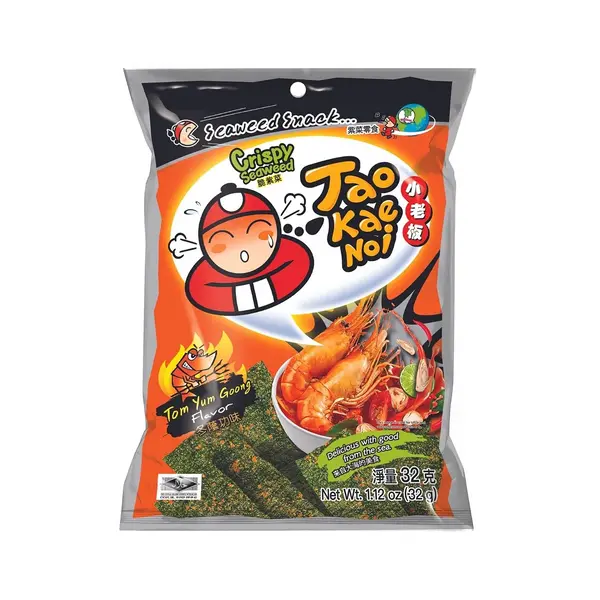 SFOGLIE DI ALGHE CROCCANTI CLASSICHE 59 gr ASIA FOOD