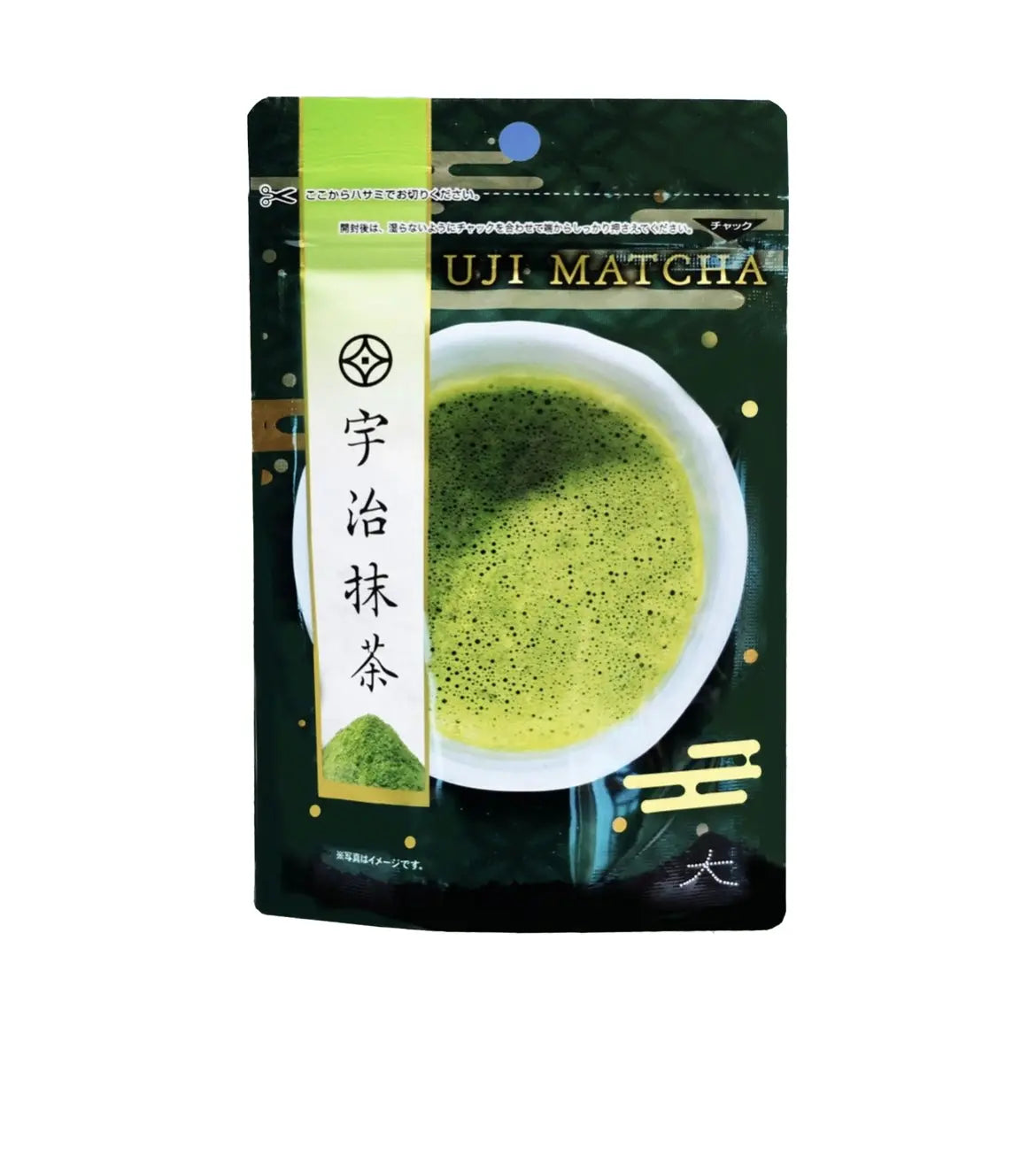MATCHA IN POLVERE UJI 50G HERMAN