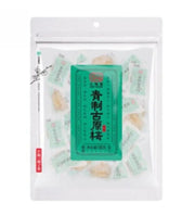 SNACK DI PRUGNA AROMATIZZATO CON ZUCCHERO ED EDULCORANTI 130 G 鑫乐