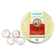 CARAMELLE ALLE ERBE ORIGINALI NIN JIOM 60 GR 新金源