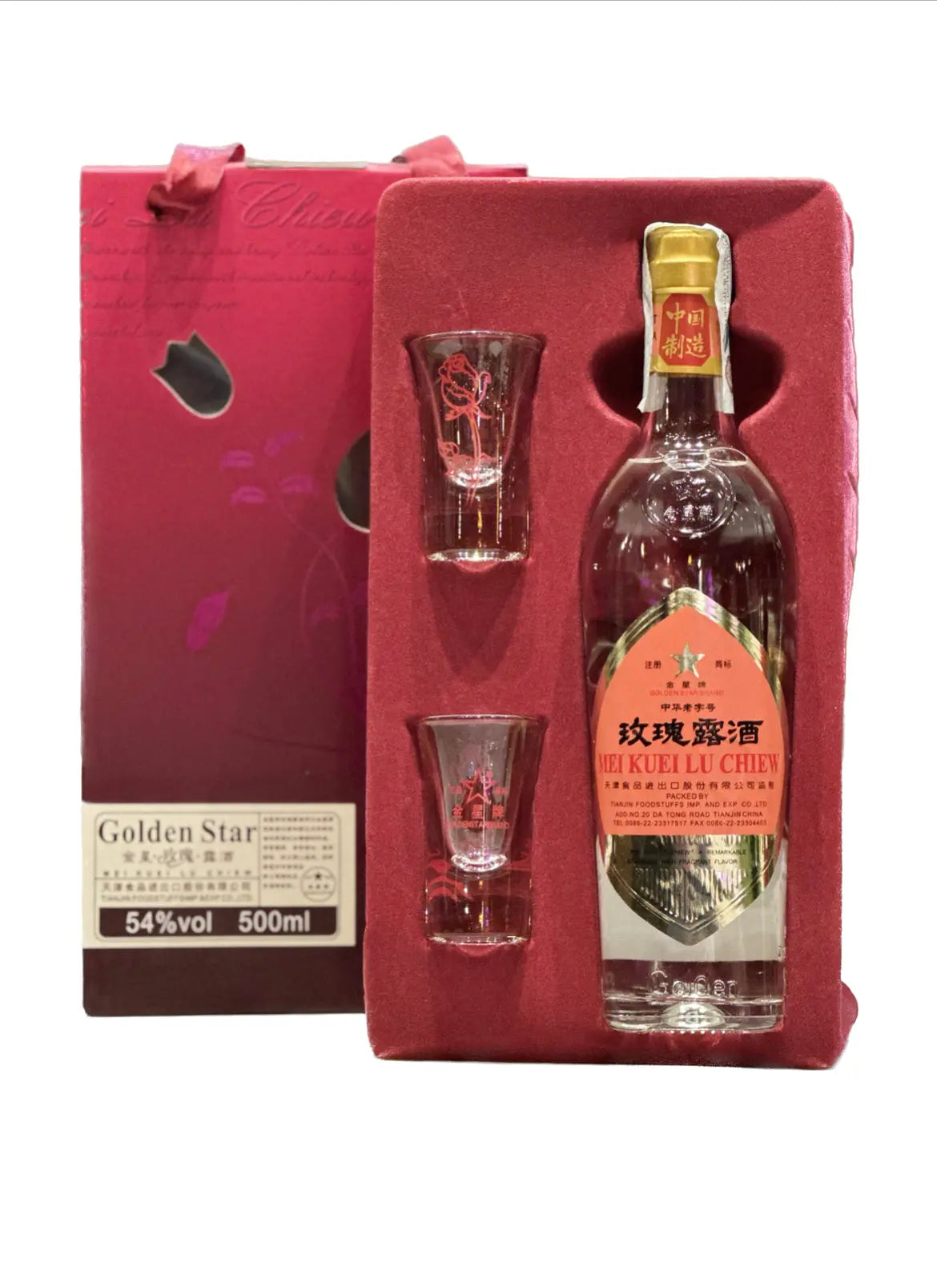 LIQUORE ALLE ROSE CON BICCHIERI - 500ML DINGFENG